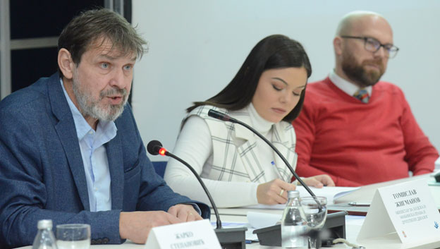  У Новом Саду одржан састанак са контакт тачкама за сарадњу са организацијама цивилног друштва на територији АП Војводине 