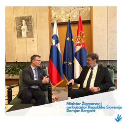  Министар Томислав Жигманов разговарао са амбасадором Републике Словеније Дамјанов Бергантом 