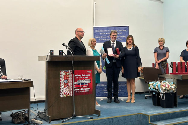  Министарству за људска и мањинска права и друштвени дијалог додељена је златна плакета Словачког националног савета  