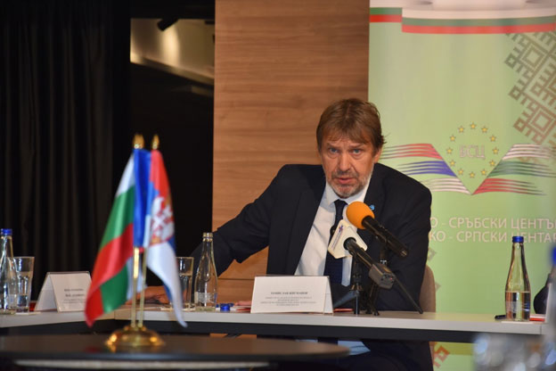  Ministar Tomislav Žigmanov učestvovao na Okruglom stolu „Kulturna diplomatija i mladi –  most razvoja bugarsko-srpskih odnosa“  