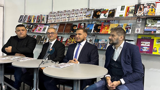 Državni sekretar prof. dr Rejhan Kurtović govorio na predstavljanju 200. broja časopisa makedonske nacionalne manjine na Međunarodnom beogradskom sajmu knjiga 
