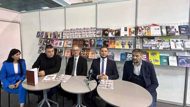  Državni sekretar prof. dr Rejhan Kurtović govorio na predstavljanju 200. broja časopisa makedonske nacionalne manjine na Međunarodnom beogradskom sajmu knjiga 